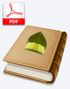 متن بلوغ المرام من أدلة الأحكام- تحقيق الشيخ خالد الشلاحي - PDF